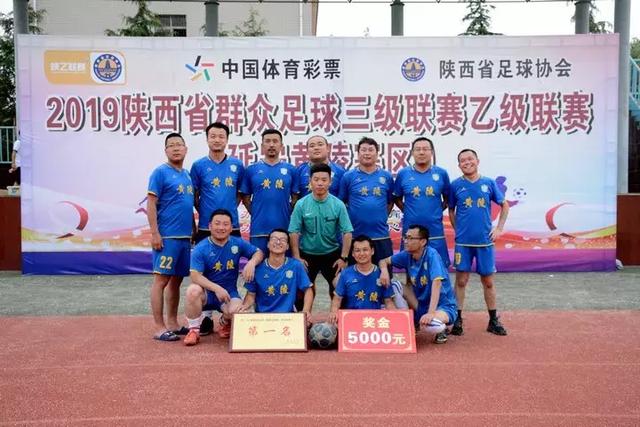 曼联公布热身首战大名单！5000万新援首秀，谢什科伤缺小梅西无缘